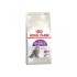 Royal Canin [成貓] - 腸胃敏感營養配方 成貓糧 - 10 kg